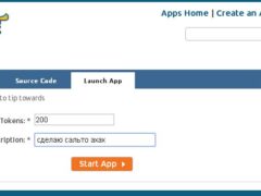 Applications Chaturbate Tip Goal et Tip MultiGoal